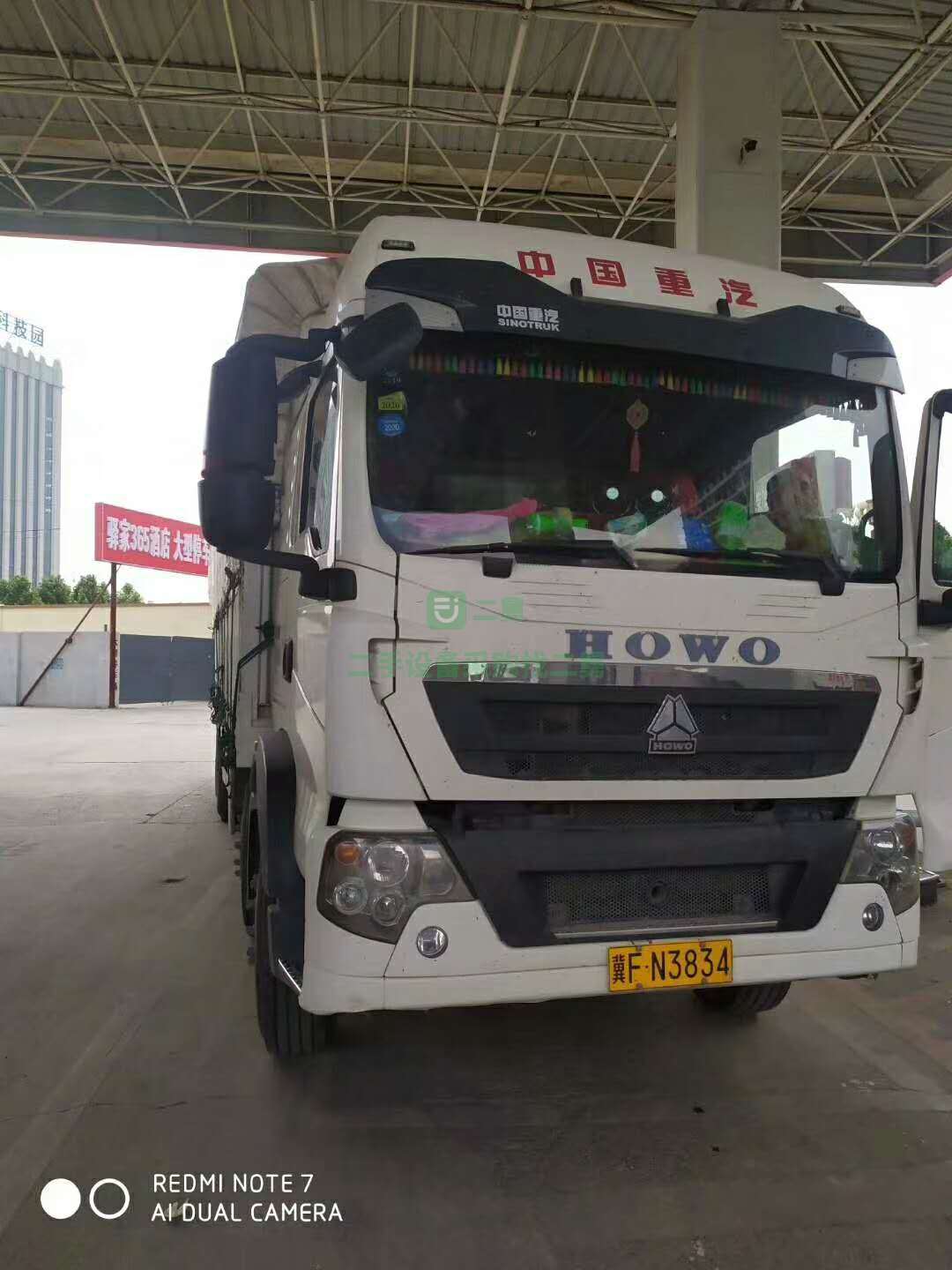 豪沃340前四后八9米6高欄貨車低價出售