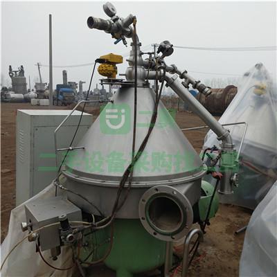 出售二手九成新的壓片機，機器完好，成色新