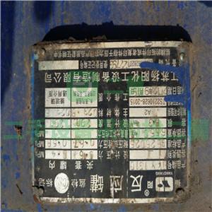 8臺3-----10噸不銹鋼反應(yīng)釜到貨出售