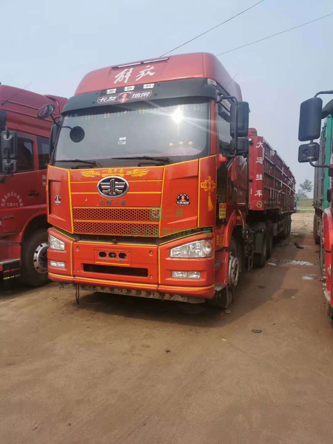 出售解放J6雙驅牽引車350馬力