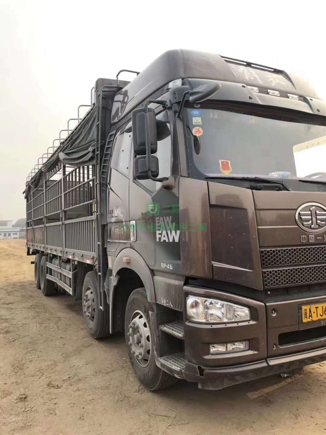 出售一臺解放jp國五9米6貨車，460馬力