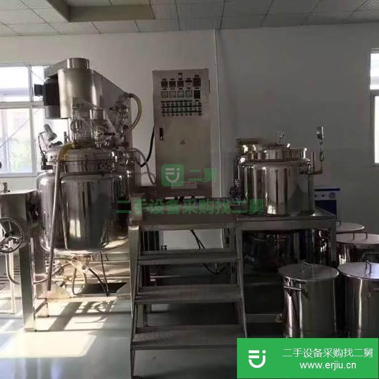 山東出售二手真空乳化機