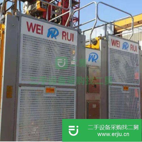 出售山東二手威銳施工升降機