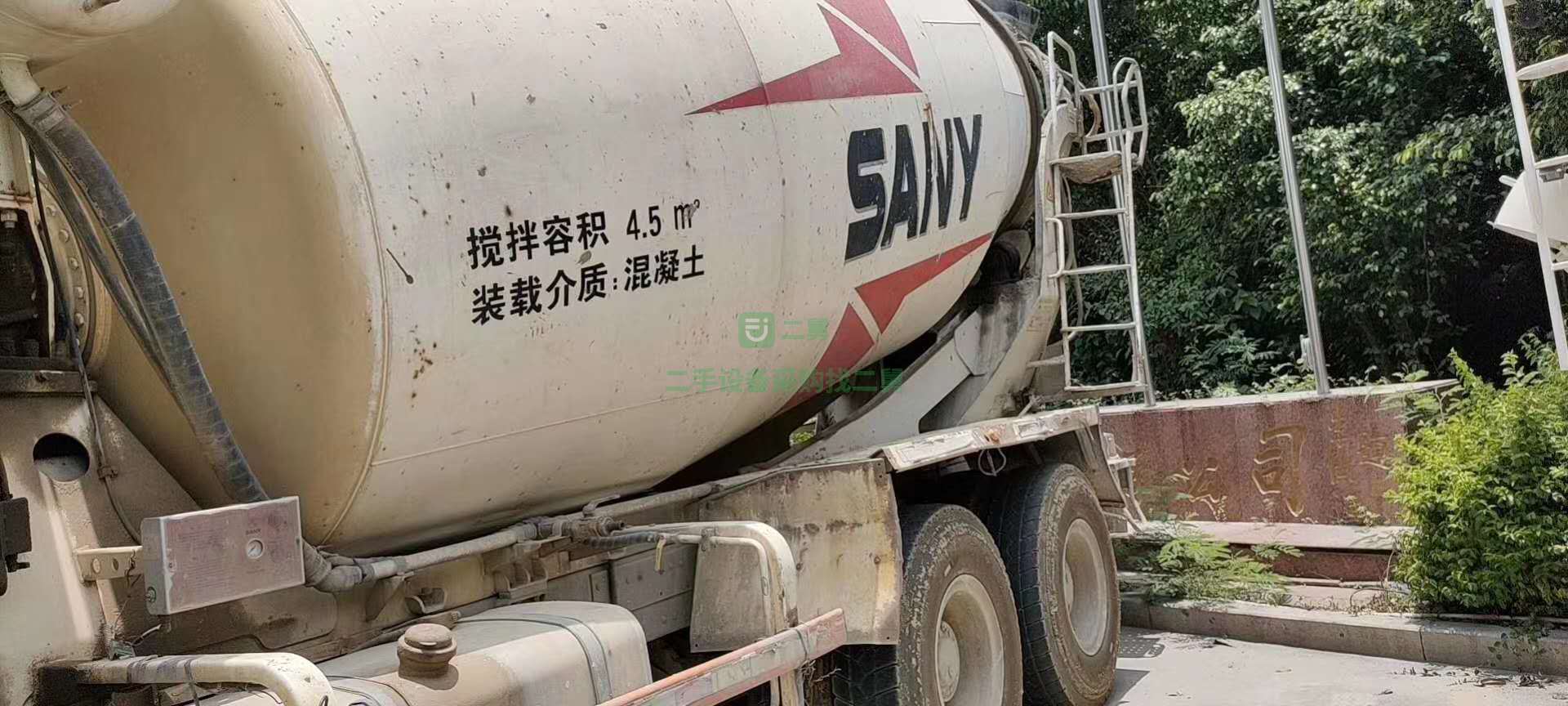 轉(zhuǎn)讓多臺14年豪沃，手續(xù)齊全，三一上裝大十二拉十四方，國四排放，價格低廉。