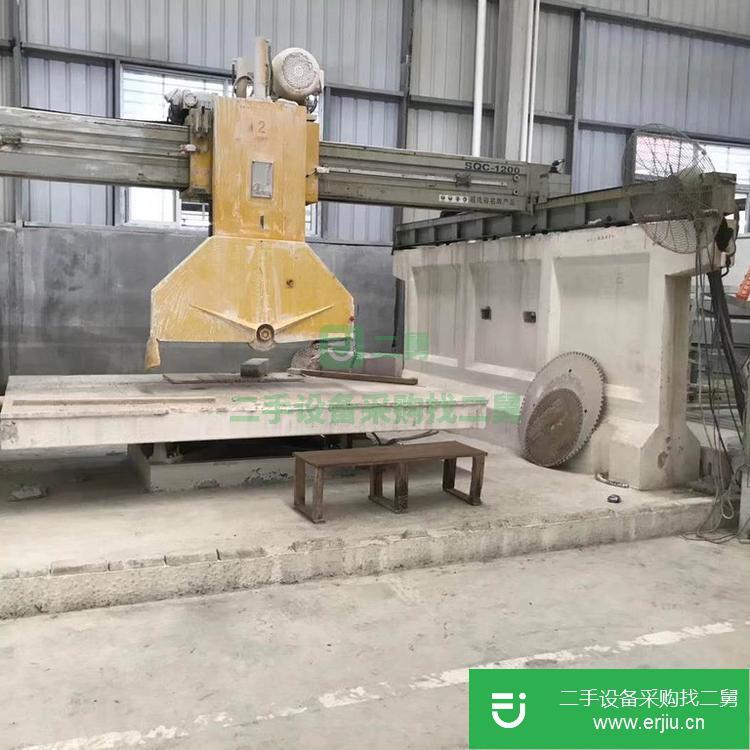 河南省新鄉(xiāng)市出售二手切割機