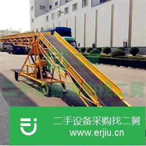 山東出售二手移動式皮帶輸送機