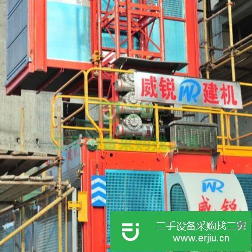 出售山東二手威銳施工升降機