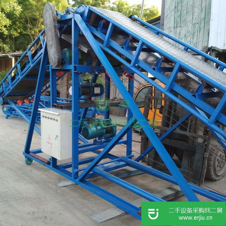 山東出售二手移動式皮帶輸送機