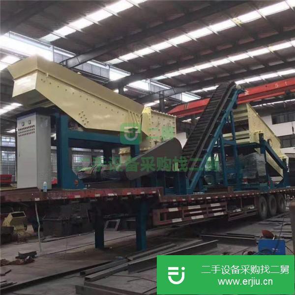 云南省昆明市出售二手移動破碎機