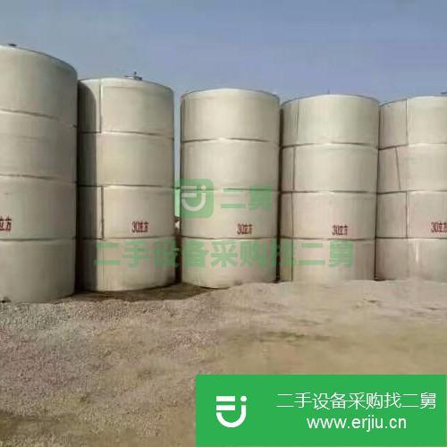 山東出售二手60立方不銹鋼儲罐 5萬左右