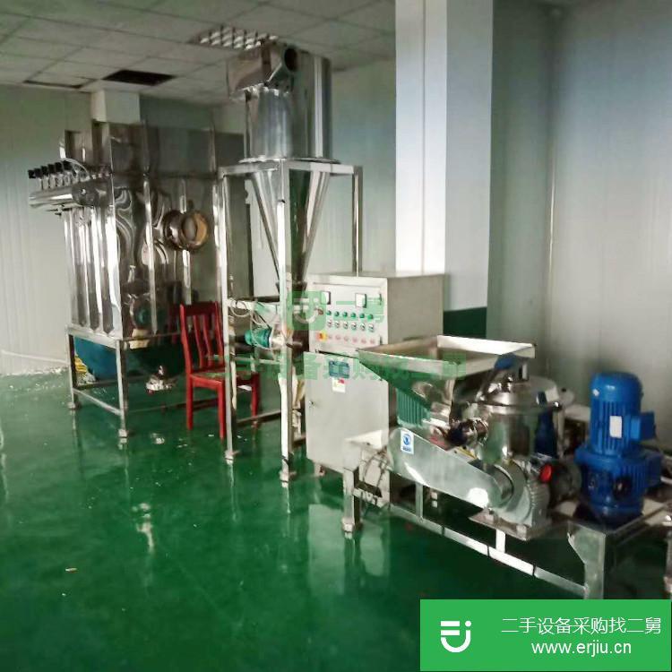 山東出售二手大型化工超微粉碎機(jī)