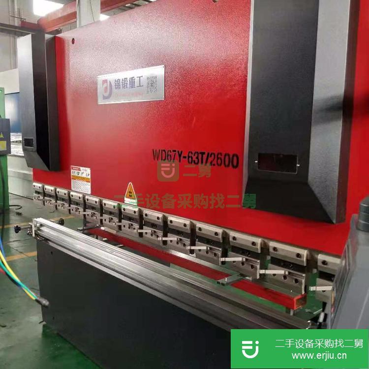 出售安徽二手錦鍛WD67Y-63T/2600數控折彎機