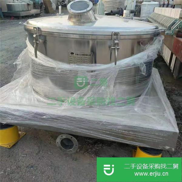 山東省出售二手化工設備離心機