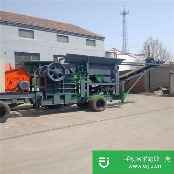云南省出售二手車載式移動式石子破碎機(jī)