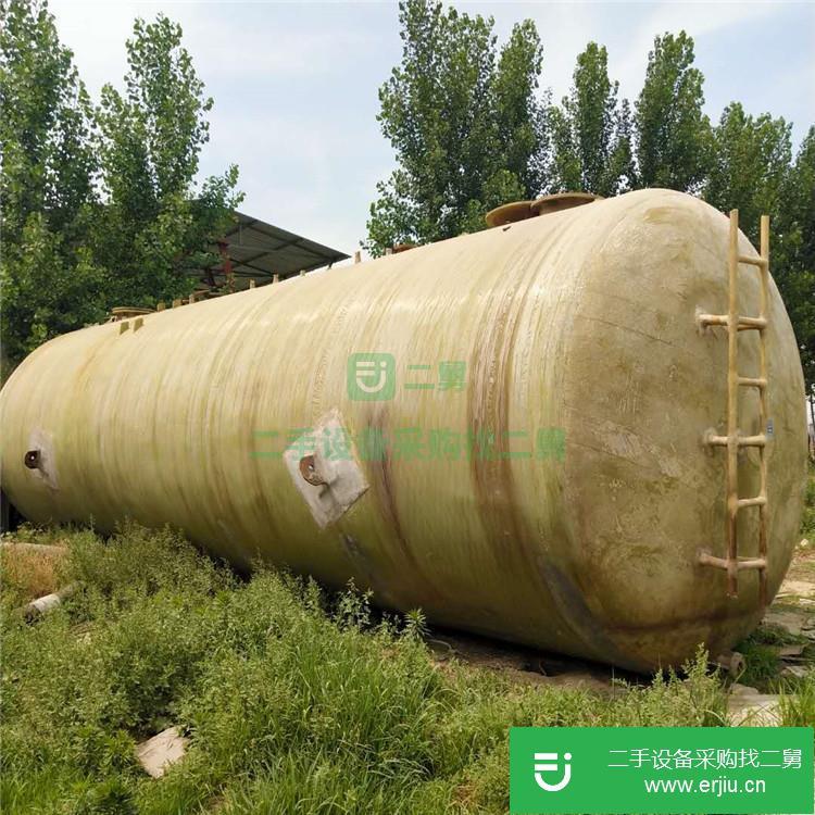 山東出售二手20噸玻璃鋼儲罐
