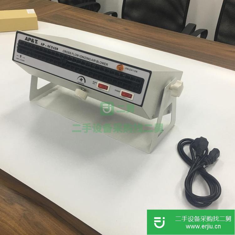出售上海二手安平AP-AC2459離子風(fēng)機