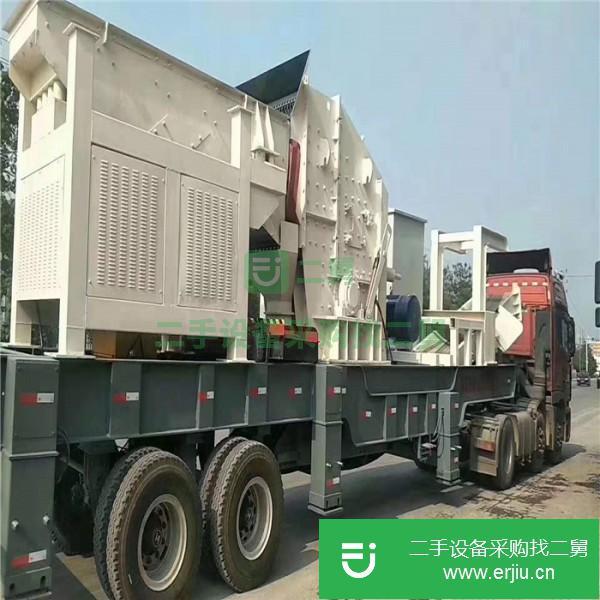 出售云南二手移動破碎機