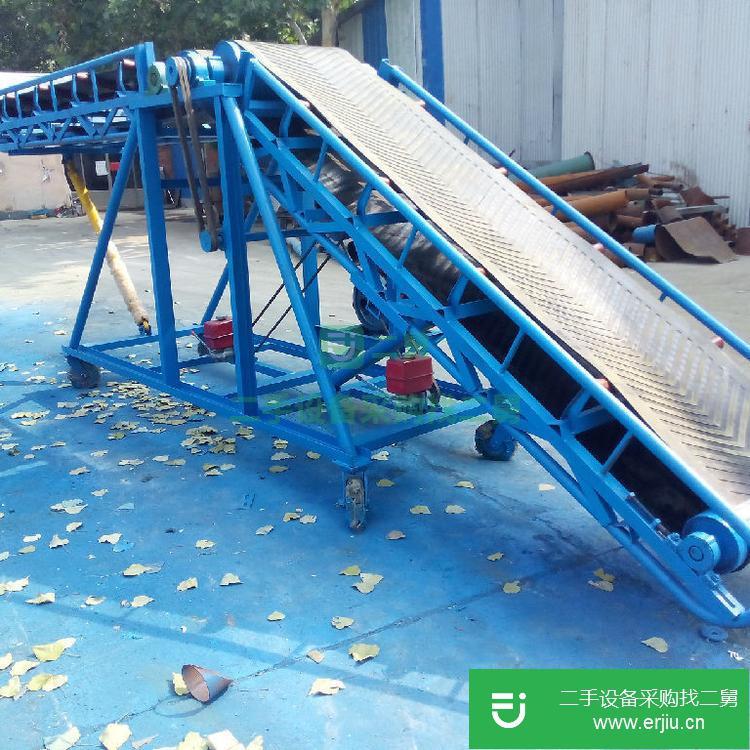 山東出售二手移動式皮帶輸送機
