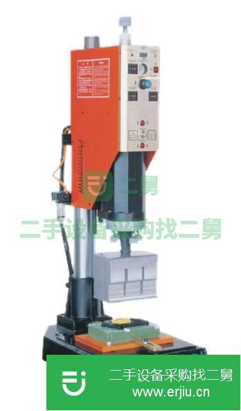 出售廣東二手超聲波焊接機