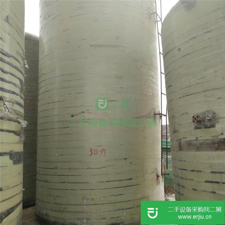 山東出售二手20噸玻璃鋼儲罐