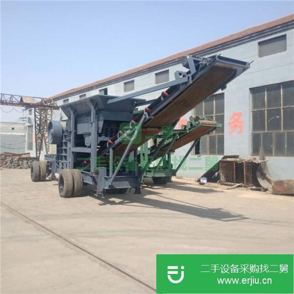 云南省出售二手車載式移動式石子破碎機(jī)