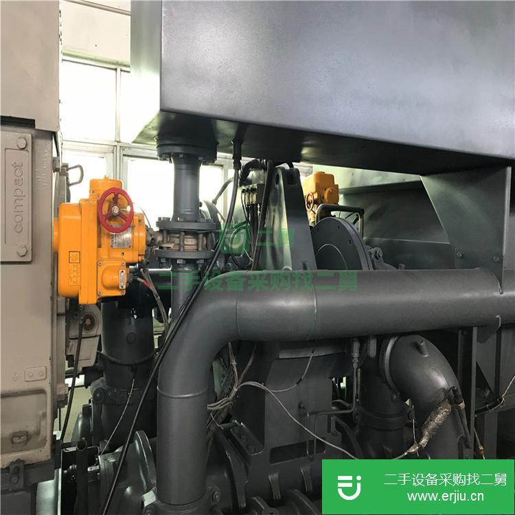 出售安徽二手小型阿特拉斯離心機