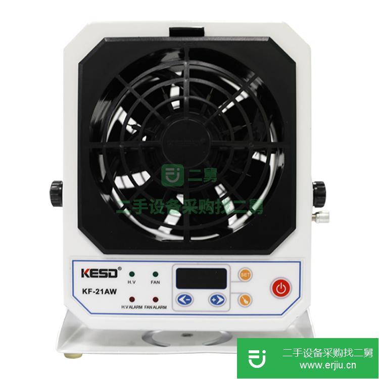 出售廣東二手KESD凱仕德聯動離子風機
