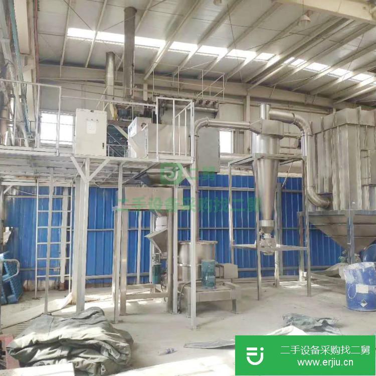 山東出售二手大型化工超微粉碎機(jī)
