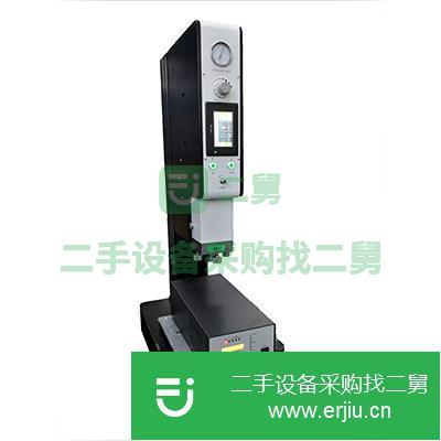 出售上海二手超聲波塑料焊接機