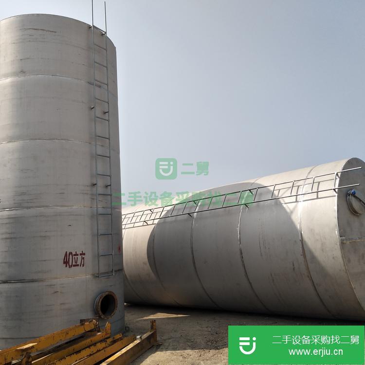 山東出售二手魯華lh5632儲罐