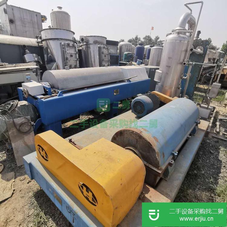 山東省出售二手1250臥式螺旋沉降離心機(jī)