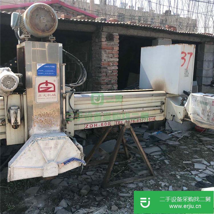 出售山東二手華辰石材切割機