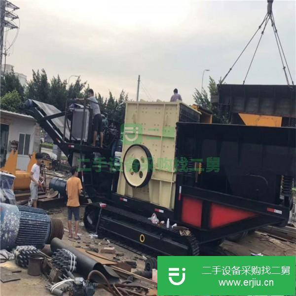 出售云南二手普洱環(huán)保移動破碎機(jī)
