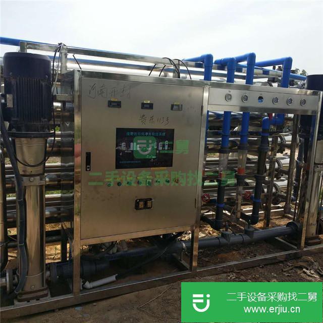 山東出售二手反滲透水處理設備