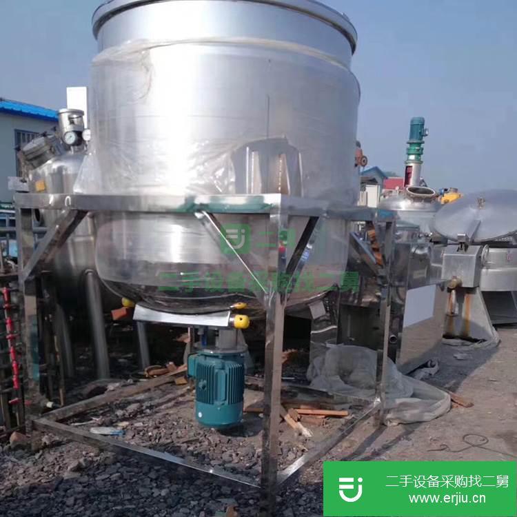 山東出售二手真空乳化機