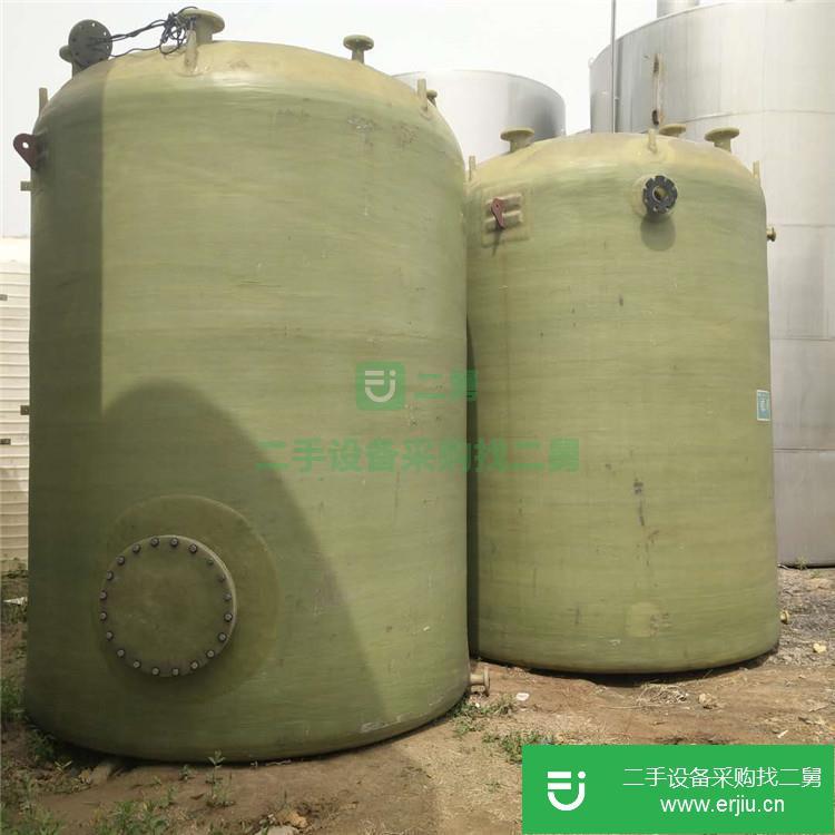 山東出售二手20噸玻璃鋼儲罐