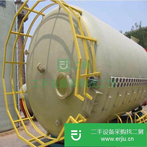 山東出售二手華科大型玻璃鋼儲罐