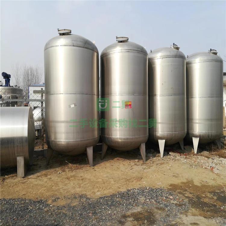 專業(yè)出售10----100立方不銹鋼發(fā)酵罐、儲罐、濃縮罐