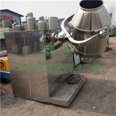 出售二手九成新的混合機，機器完好，剛剛拆下來