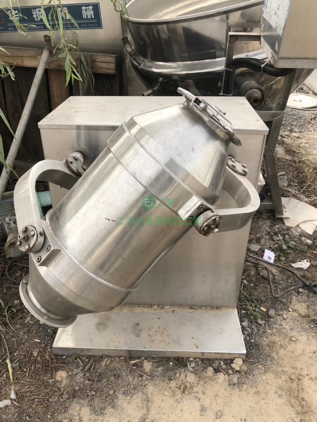 出售二手九成新的混合機，機器完好，剛剛拆下來
