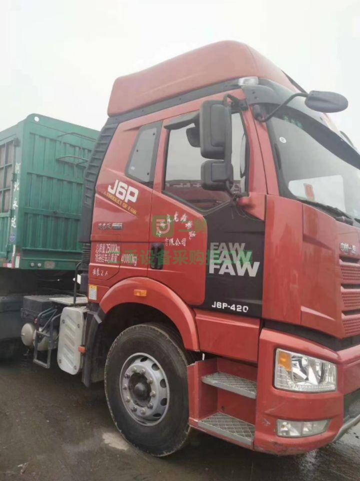 轉讓解放J6P420牽引車 一年整帶全保險