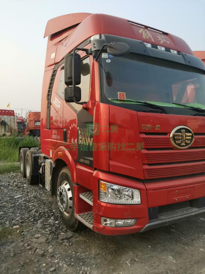 急售八成新的解放牽引車領航460新款