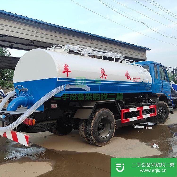 山東出售二手吸糞車