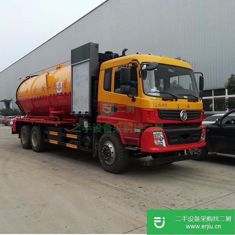 出售二手程力吸污車國六