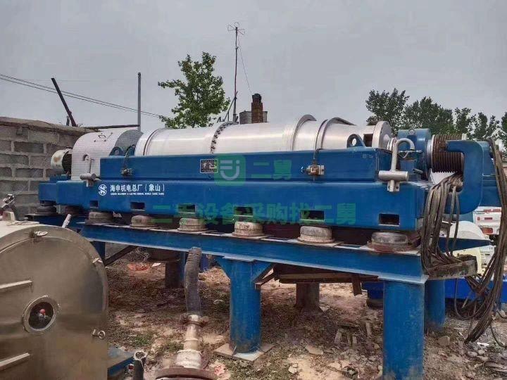出售二手海申720臥式螺旋離心機