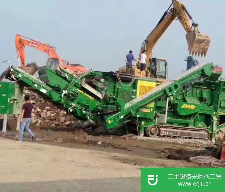 出售二手移動破碎機