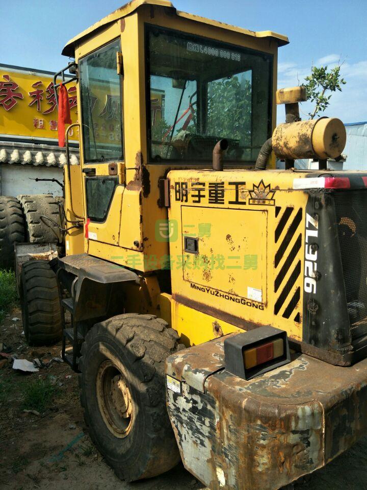 出售明宇926裝載機，八萬以下