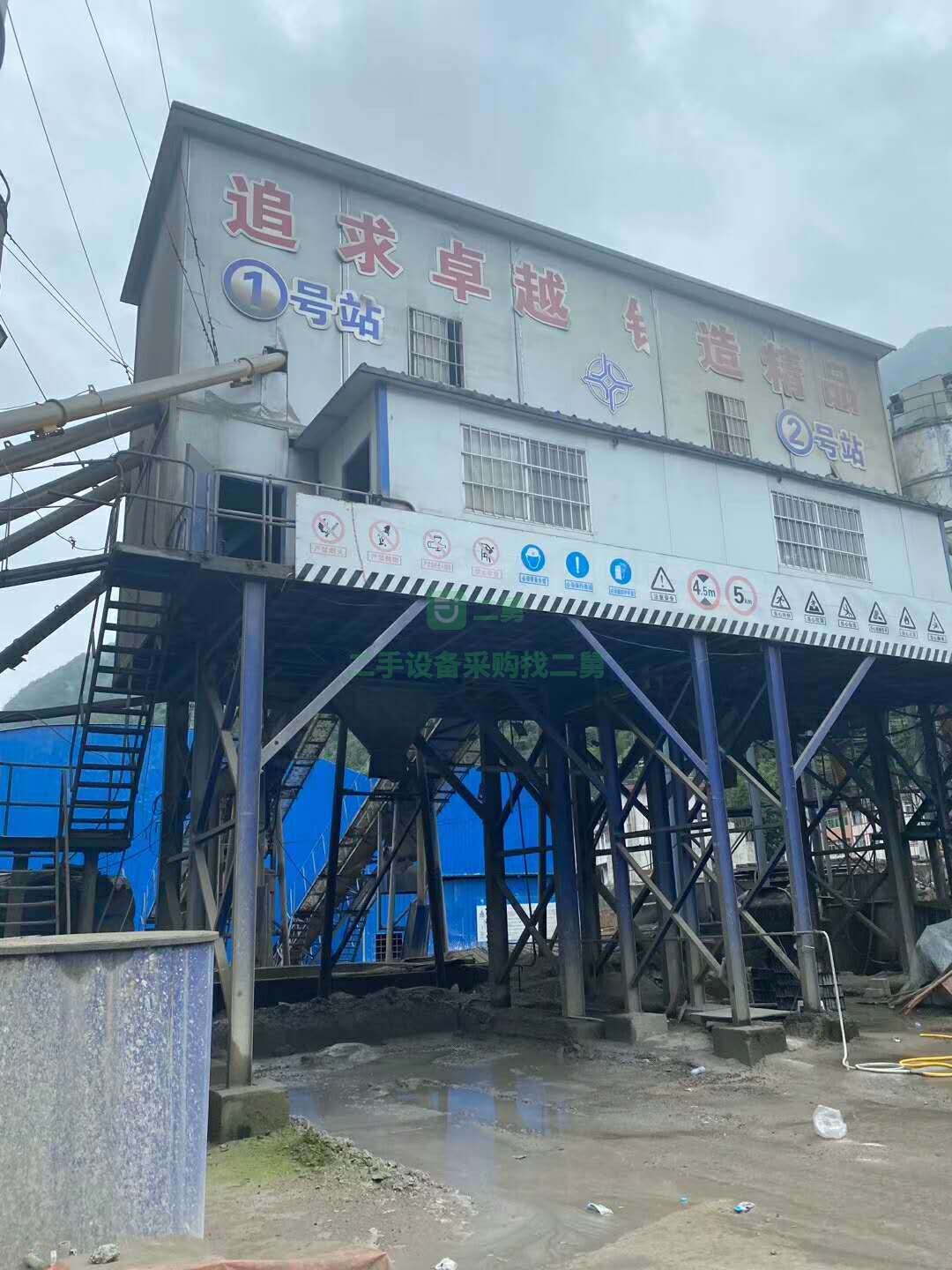 陜西漢中出售2018年山東建航120攪拌站一套