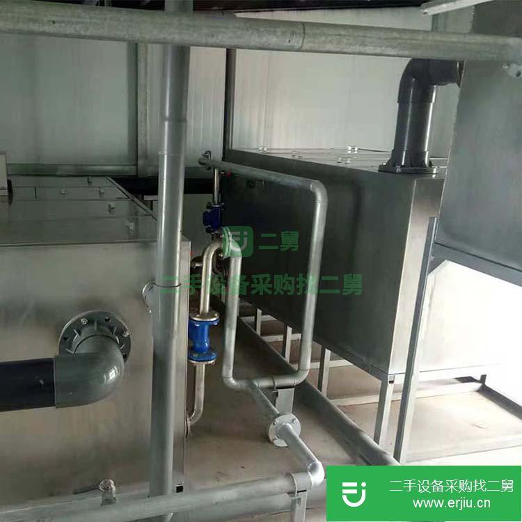 出售遼寧省餐飲油水分離器