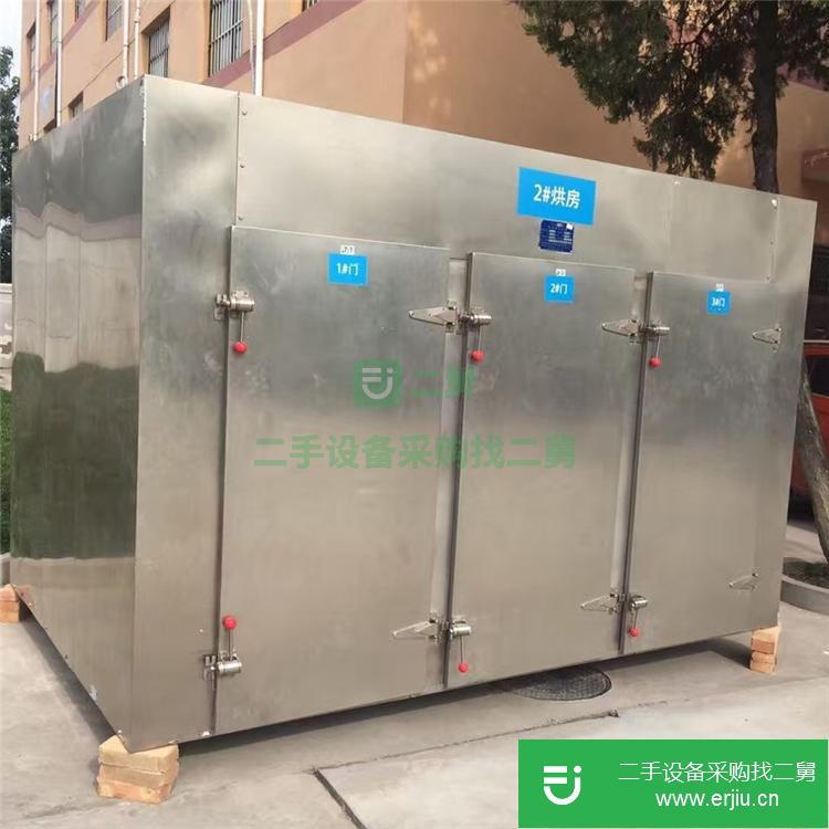 山東轉讓二手熱風循環烘箱